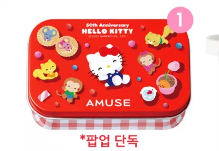 미개봉 진품)어뮤즈 키티 틴케이스