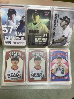 두산베어스 포카양도